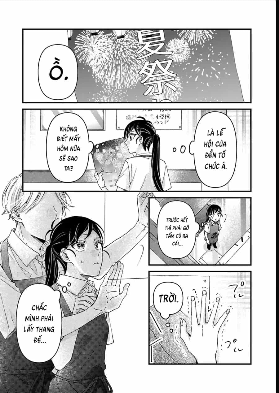 Watashi No Shitsuji Wa Nabiite Kurenai - Chương 9 - ảnh 2