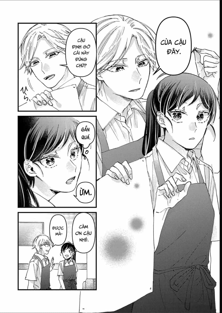 Watashi No Shitsuji Wa Nabiite Kurenai - Chương 9 - ảnh 3