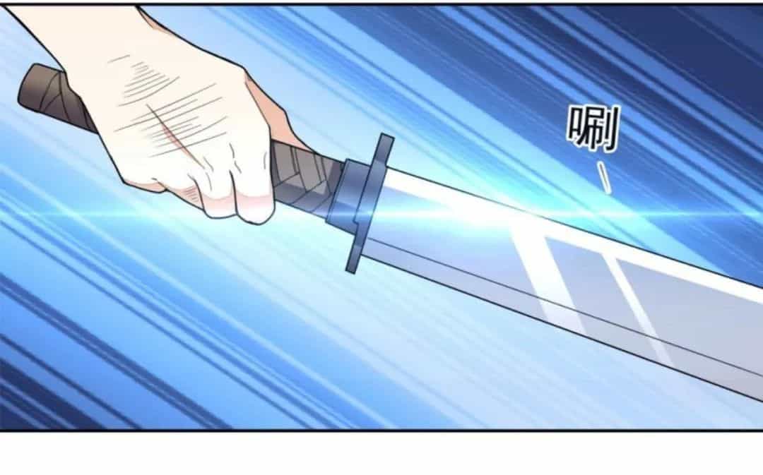 Wechat Siêu Cấp - Chương 11 - ảnh 33