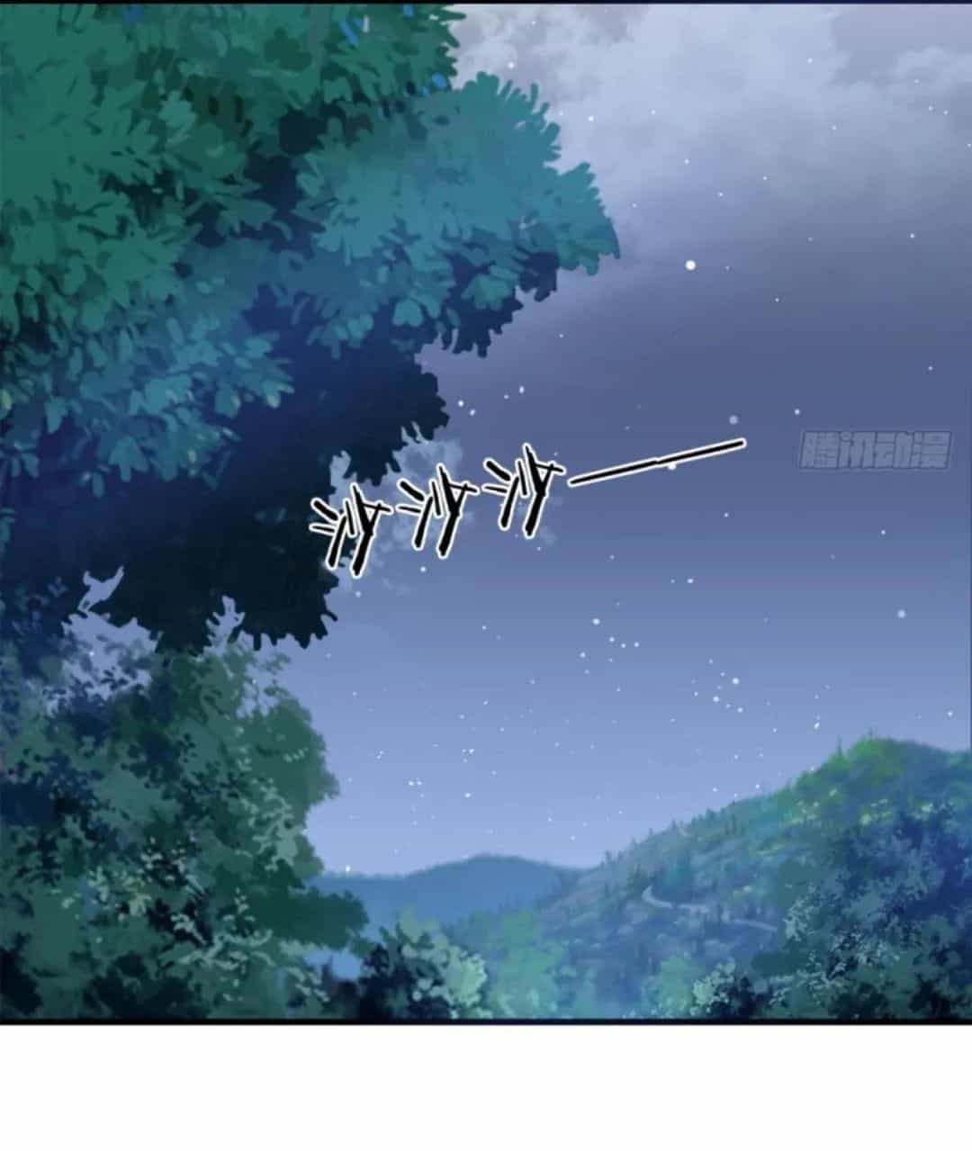 Wechat Siêu Cấp - Chương 12 - ảnh 34