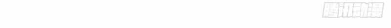 Wechat Siêu Cấp - Chương 125 - ảnh 32