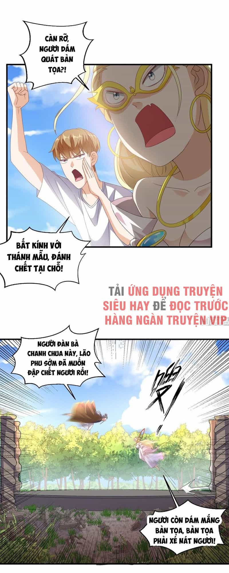 Wechat Siêu Cấp - Chương 146 - ảnh 24