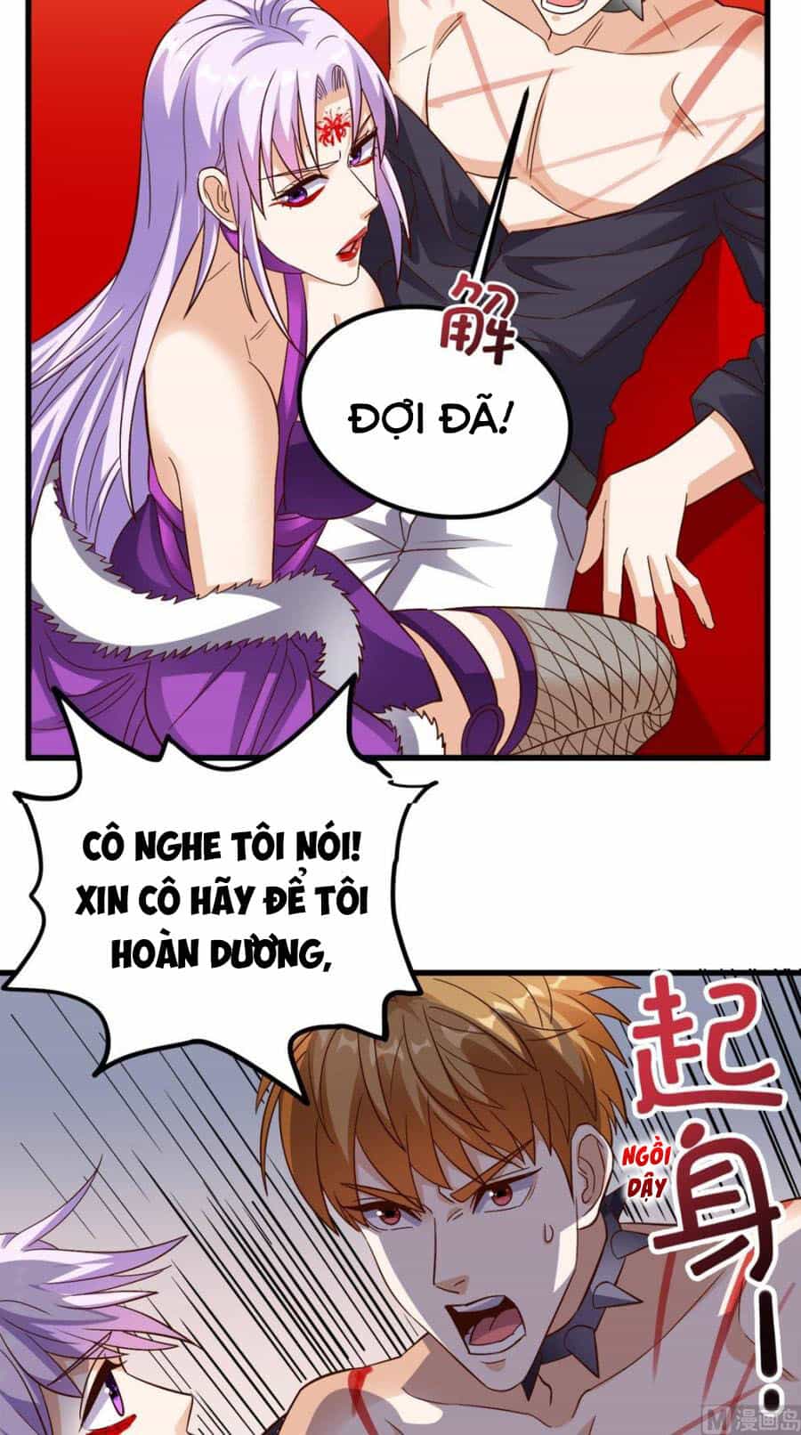 Wechat Siêu Cấp - Chương 154 - ảnh 17
