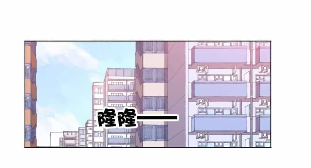 Wechat Siêu Cấp - Chương 20 - ảnh 4