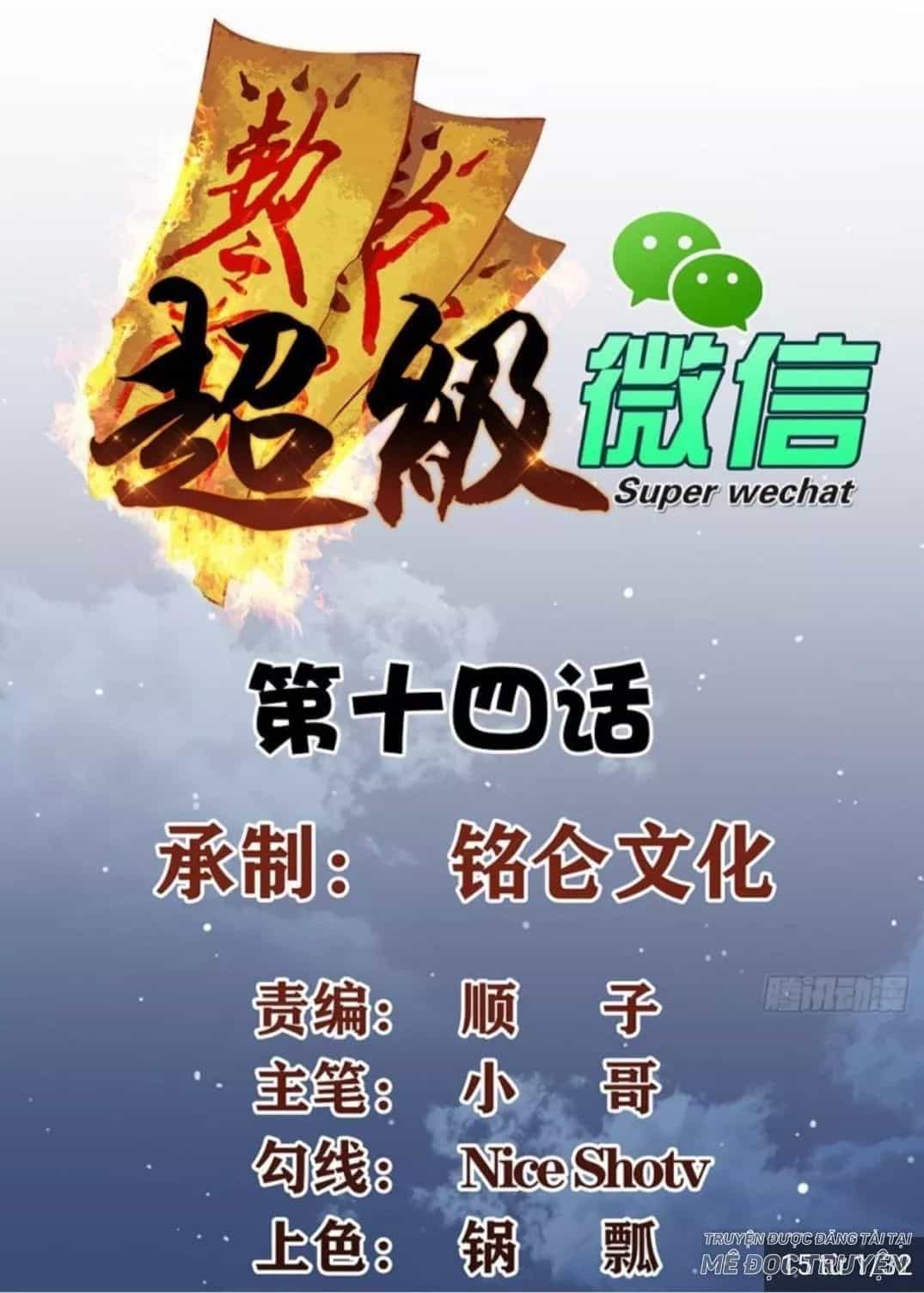 Wechat Siêu Cấp - Chương 21 - ảnh 2