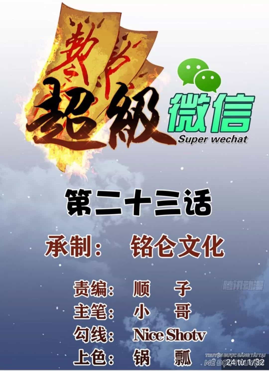 Wechat Siêu Cấp - Chương 23 - ảnh 2