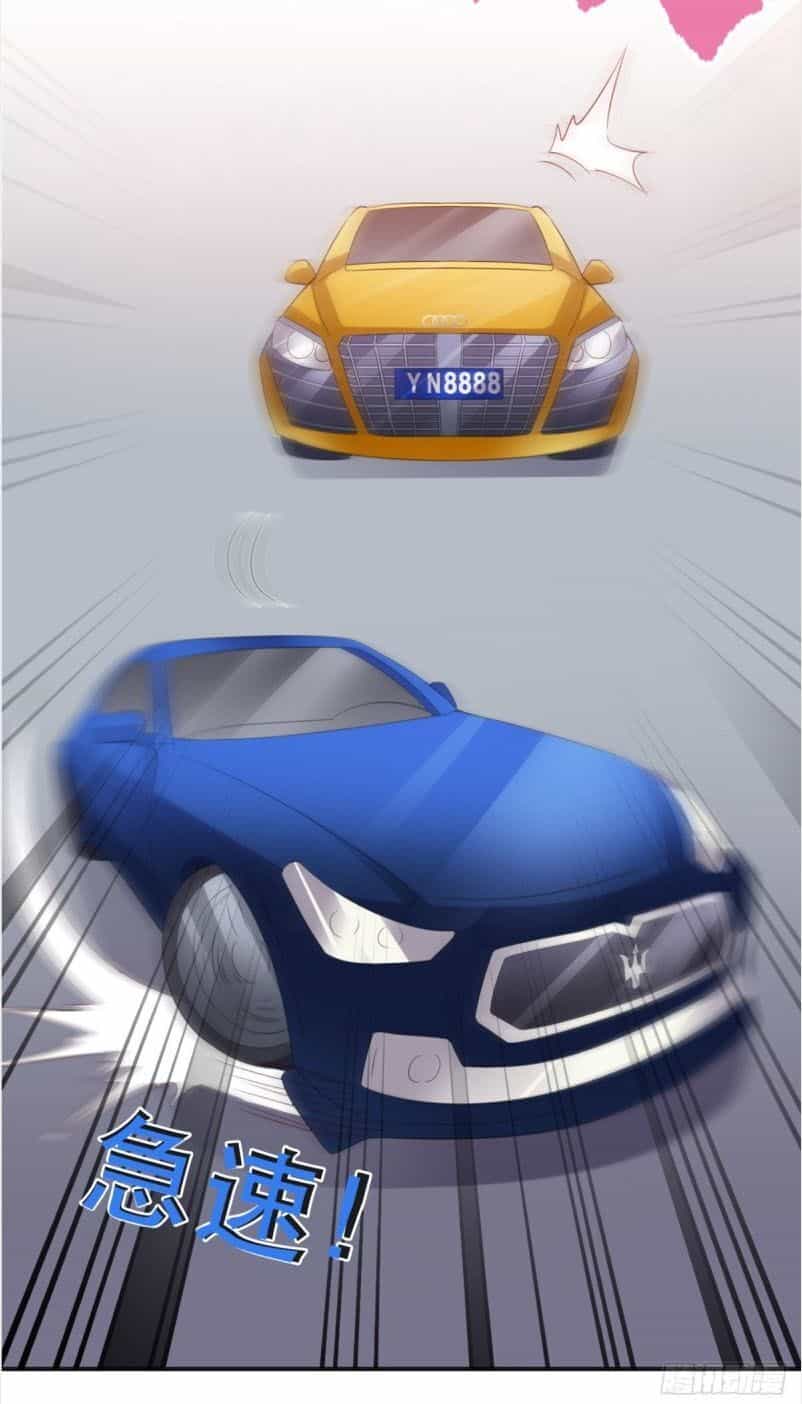 Wechat Siêu Cấp - Chương 67 - ảnh 20