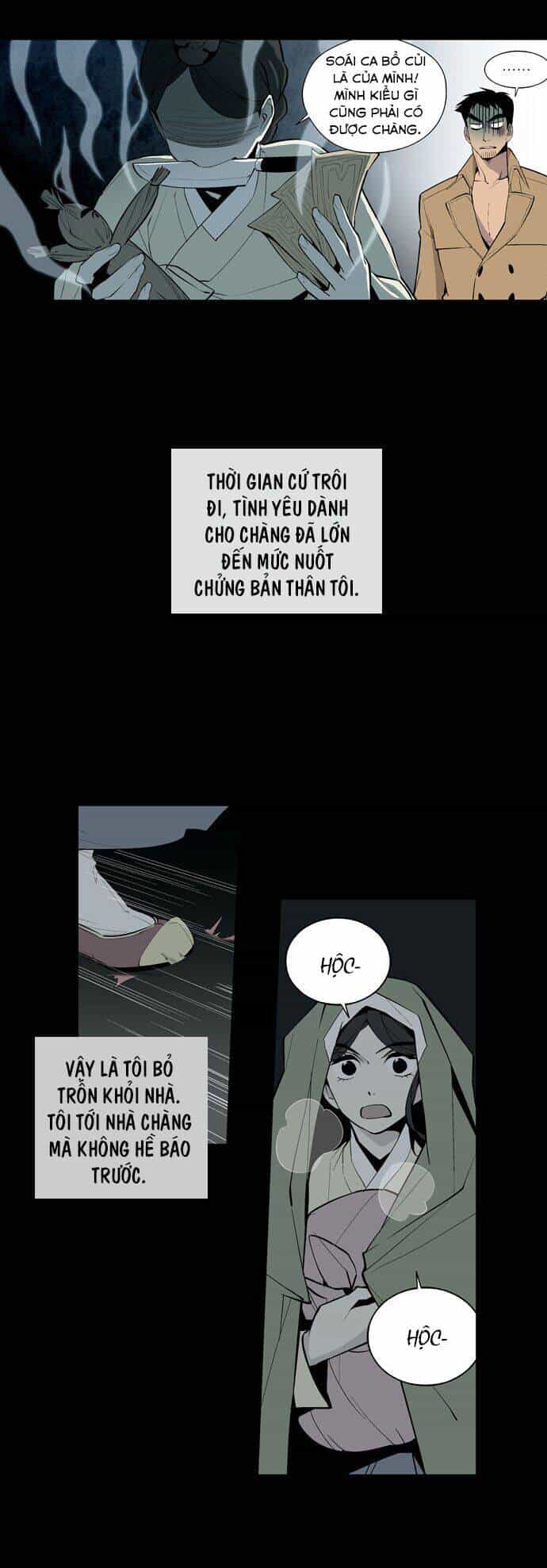 Welcome To Ghost City - Chương 10 - ảnh 17