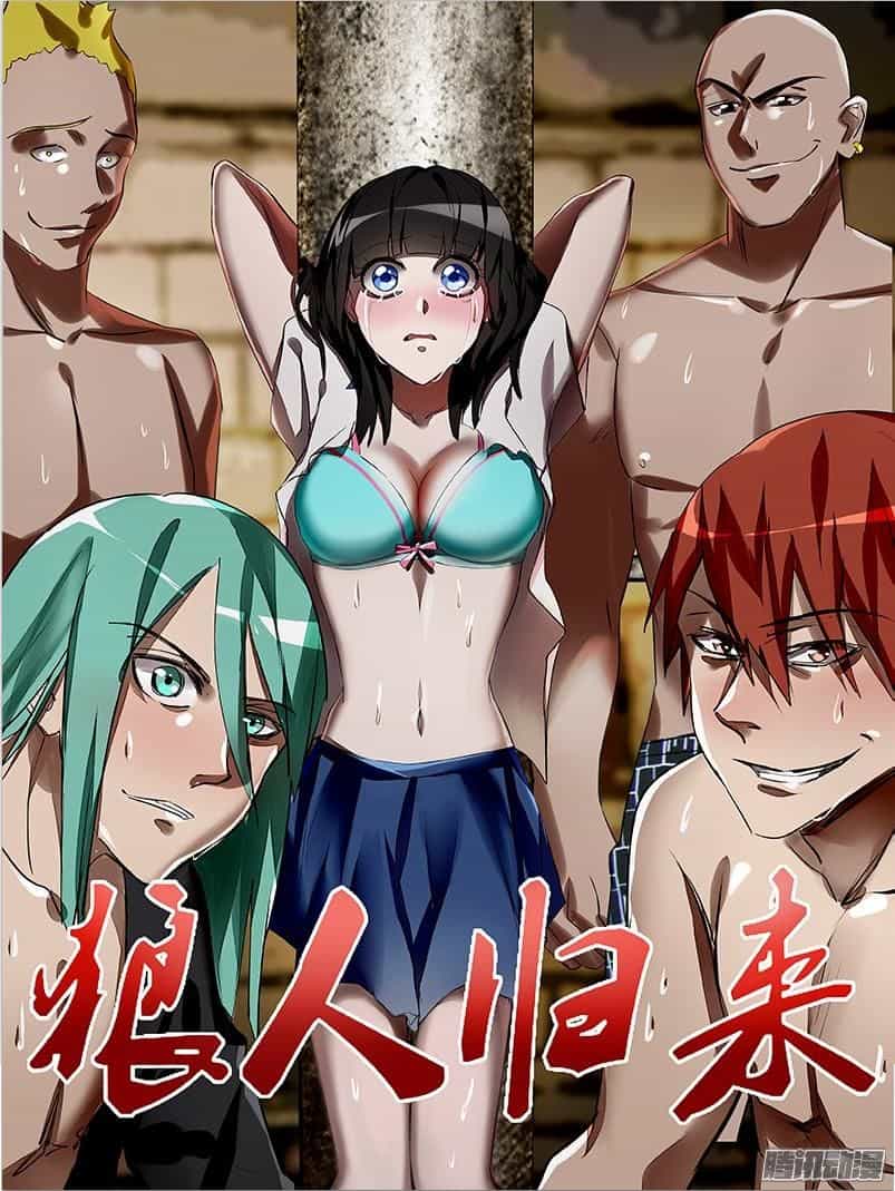 Were Wolf - Chương 35 - ảnh 1