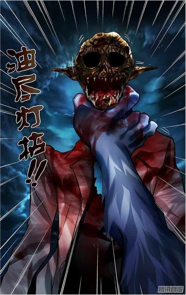 Were Wolf - Chương 7 - ảnh 16