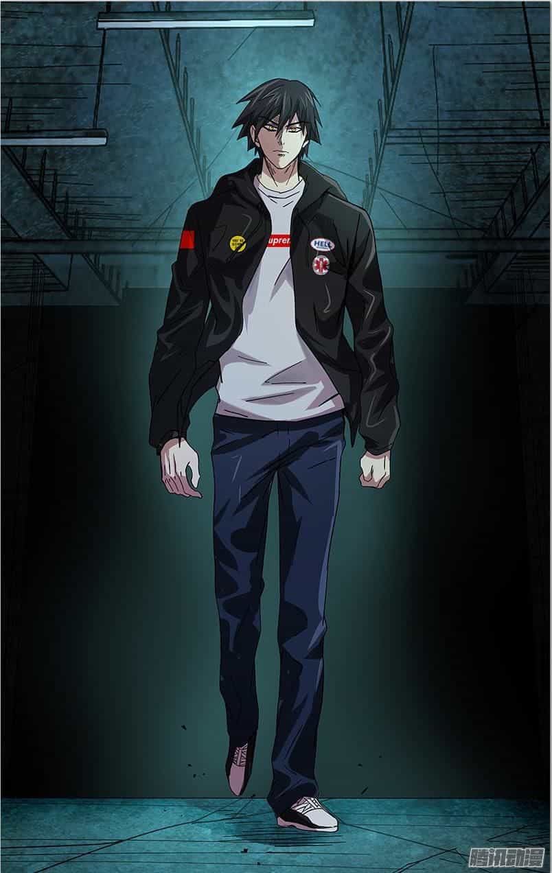 Were Wolf - Chương 75 - ảnh 1
