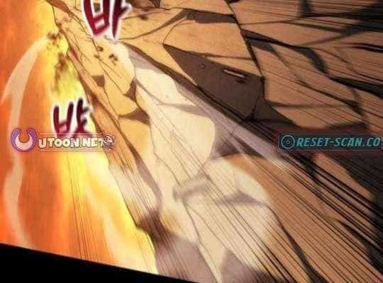 Wild Ranker - Chương 14 - ảnh 26