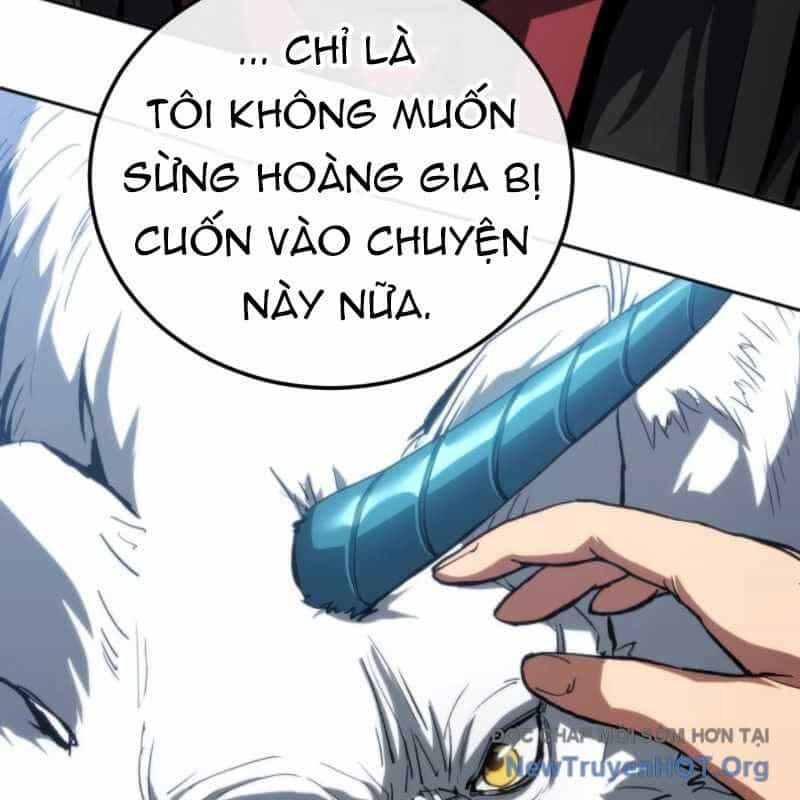 Wild Ranker - Chương 15 - ảnh 43