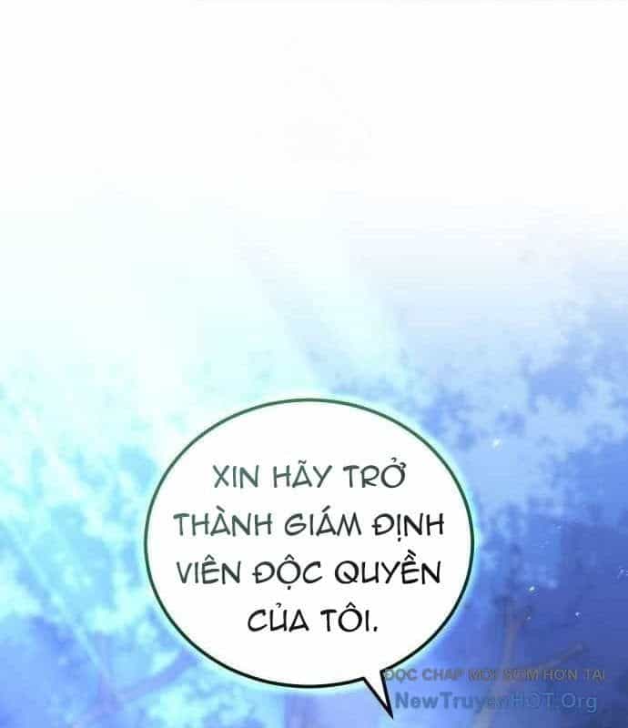Wild Ranker - Chương 17 - ảnh 14