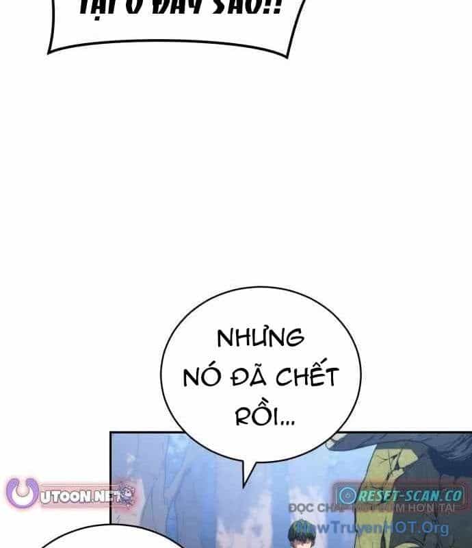 Wild Ranker - Chương 17 - ảnh 47