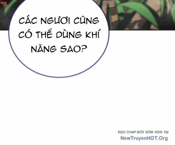 Wild Ranker - Chương 19 - ảnh 31