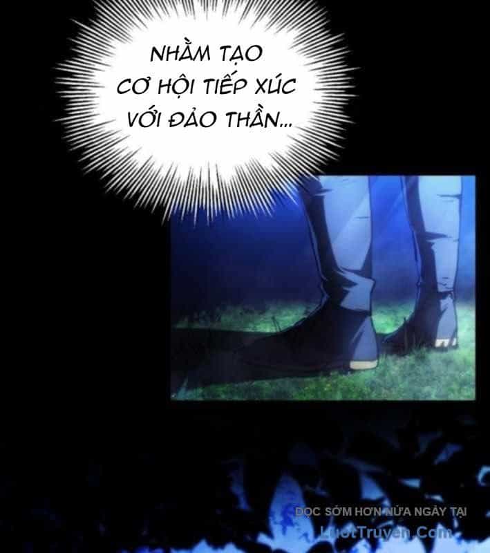 Wild Ranker - Chương 23 - ảnh 114