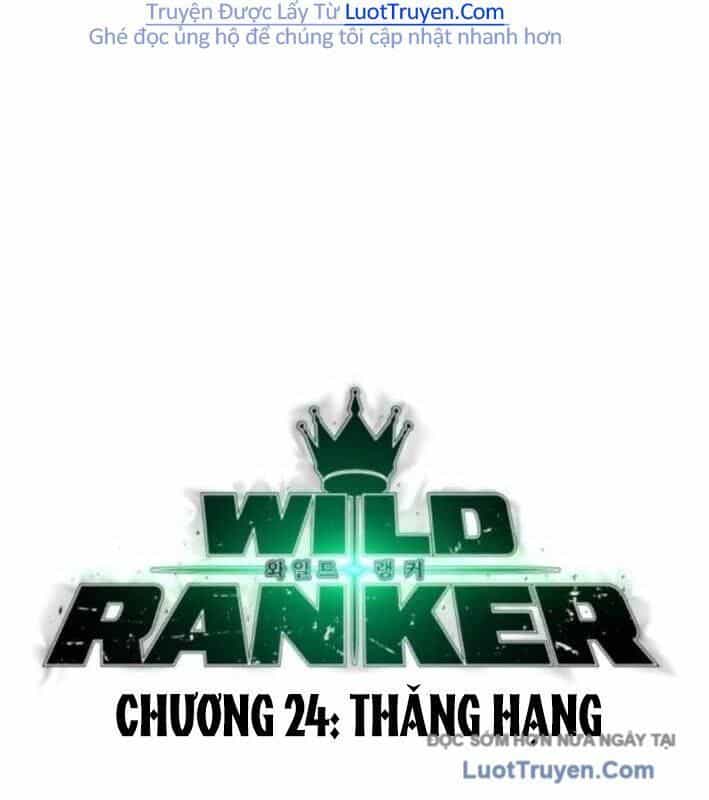 Wild Ranker - Chương 24 - ảnh 40
