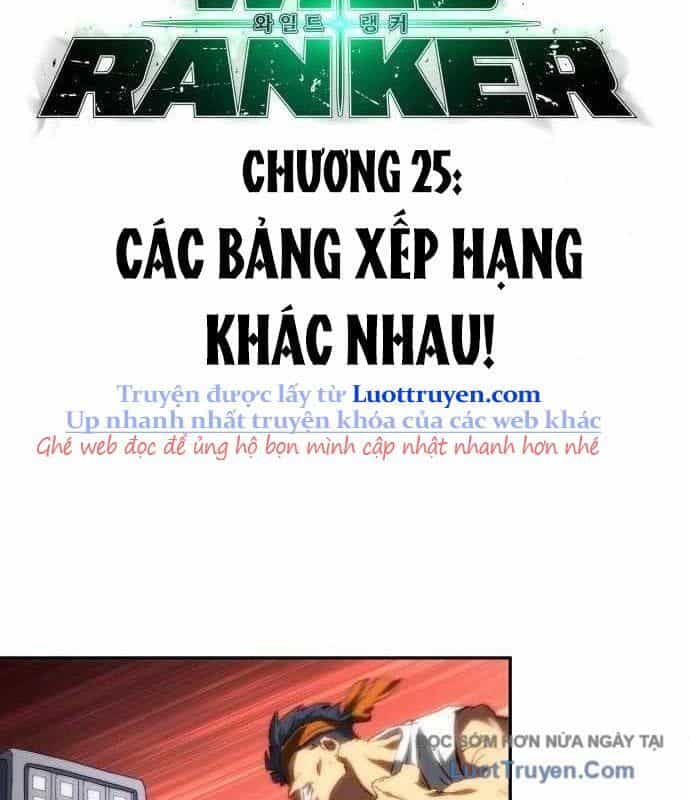 Wild Ranker - Chương 25 - ảnh 10