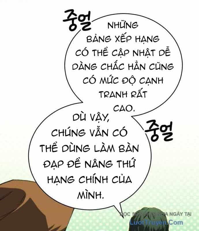 Wild Ranker - Chương 25 - ảnh 23