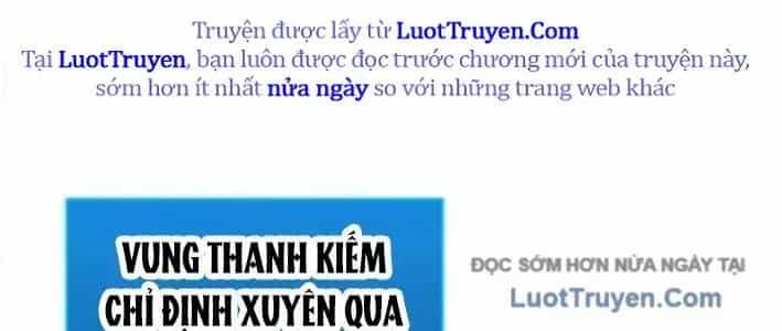 Wild Ranker - Chương 26 - ảnh 147
