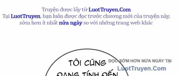 Wild Ranker - Chương 26 - ảnh 18