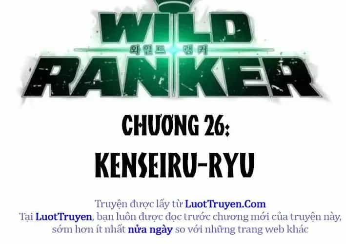 Wild Ranker - Chương 26 - ảnh 47