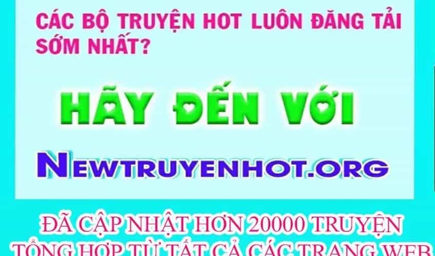 Wild Ranker - Chương 27 - ảnh 257