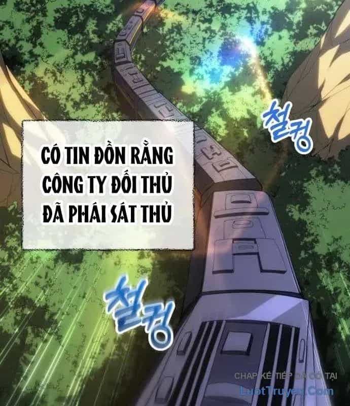 Wild Ranker - Chương 29 - ảnh 153