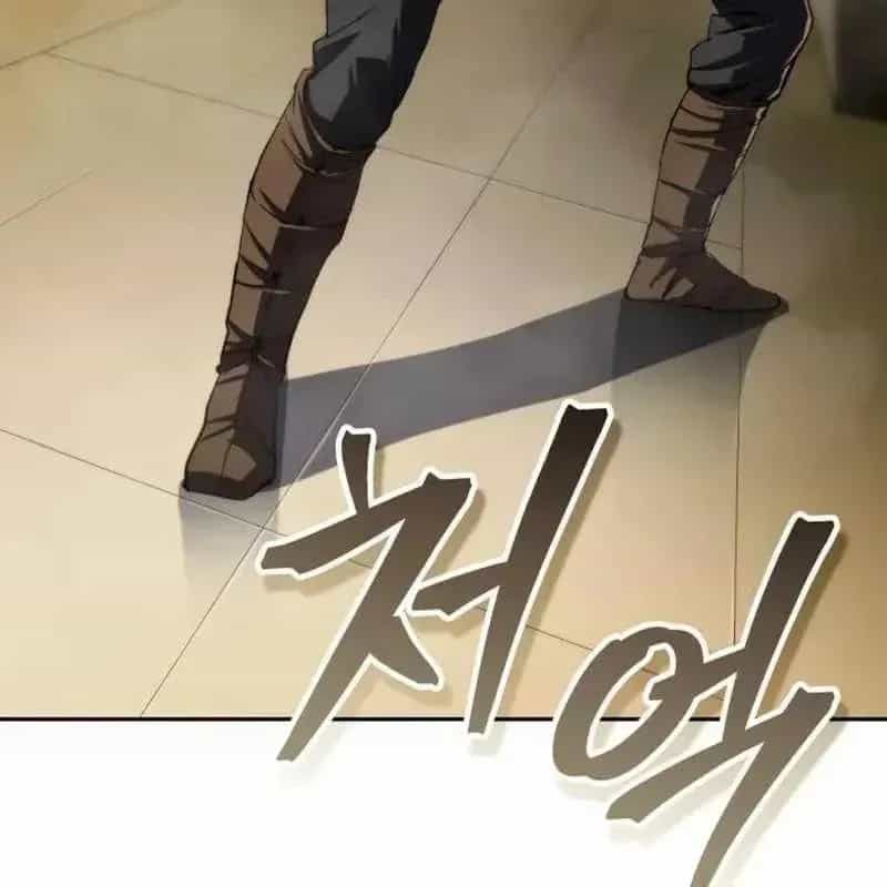 Wild Ranker - Chương 31 - ảnh 25