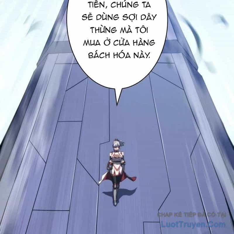 Wild Ranker - Chương 32 - ảnh 17