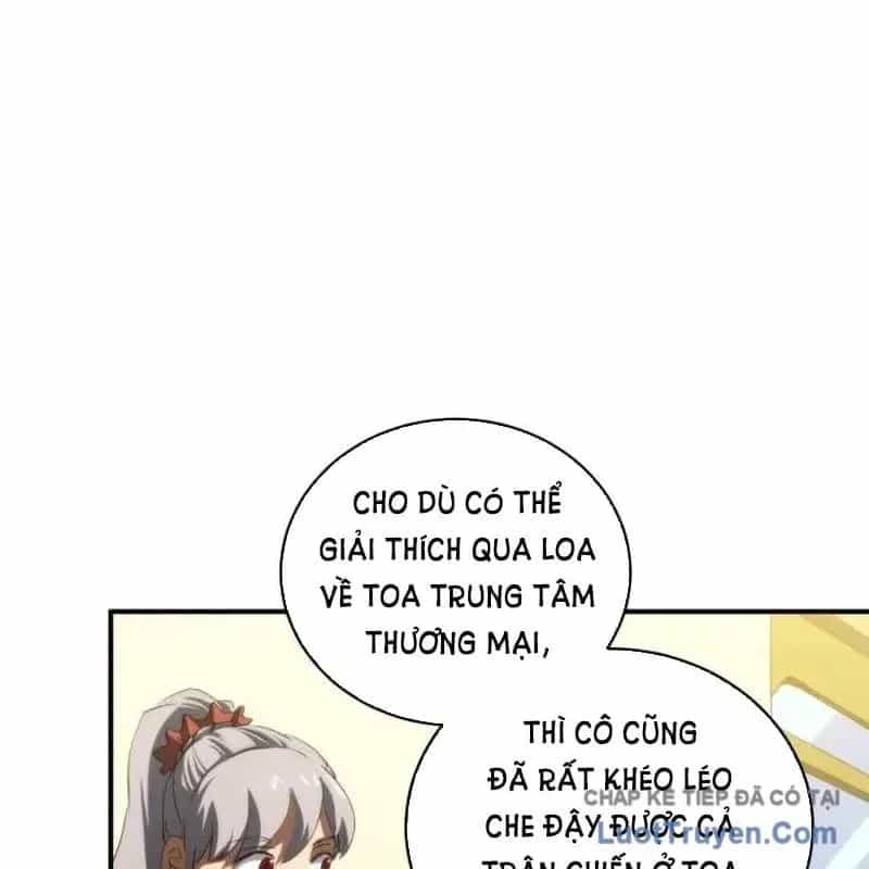 Wild Ranker - Chương 35 - ảnh 57