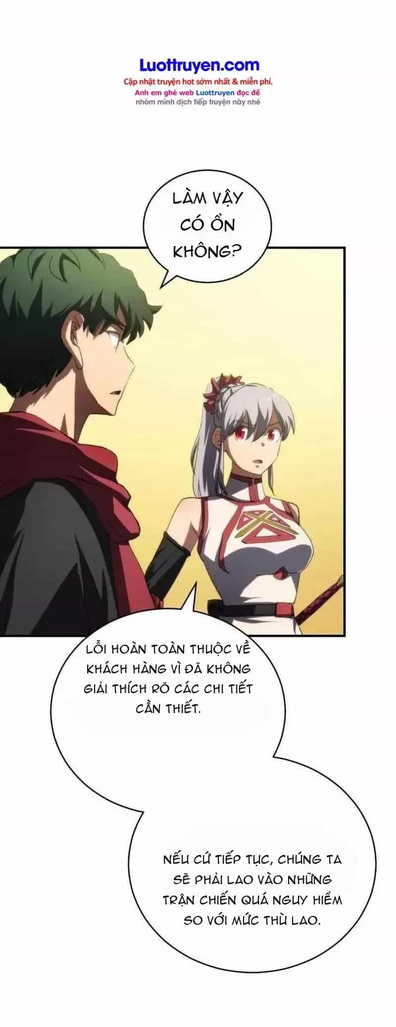 Wild Ranker - Chương 36 - ảnh 12