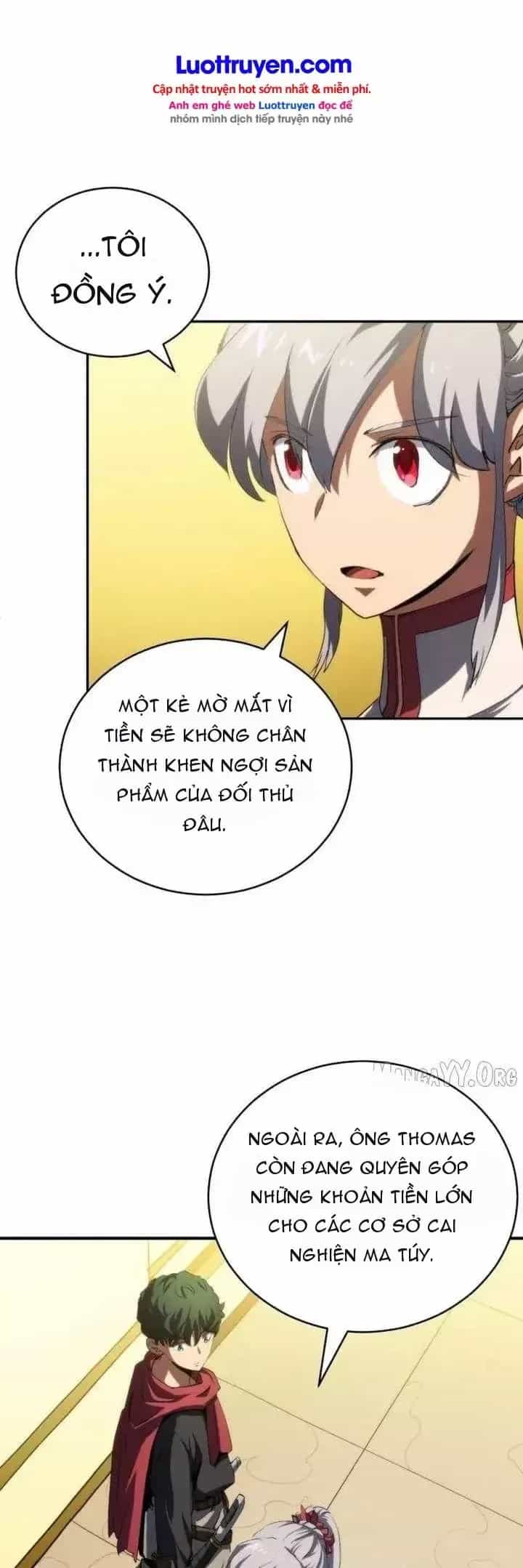 Wild Ranker - Chương 37 - ảnh 15