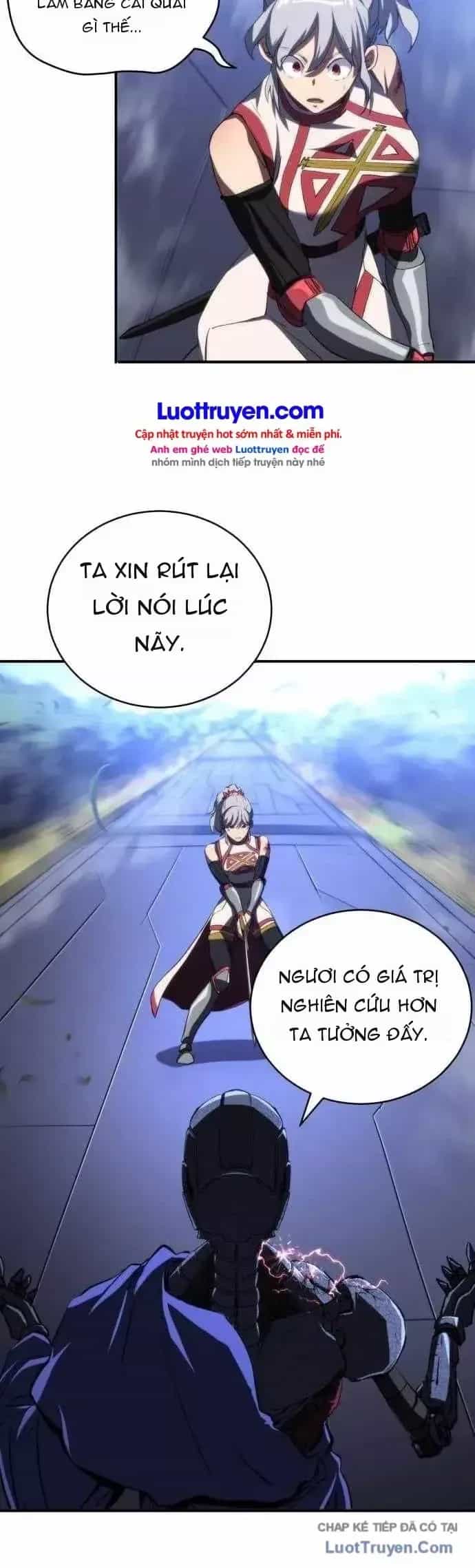 Wild Ranker - Chương 41 - ảnh 44