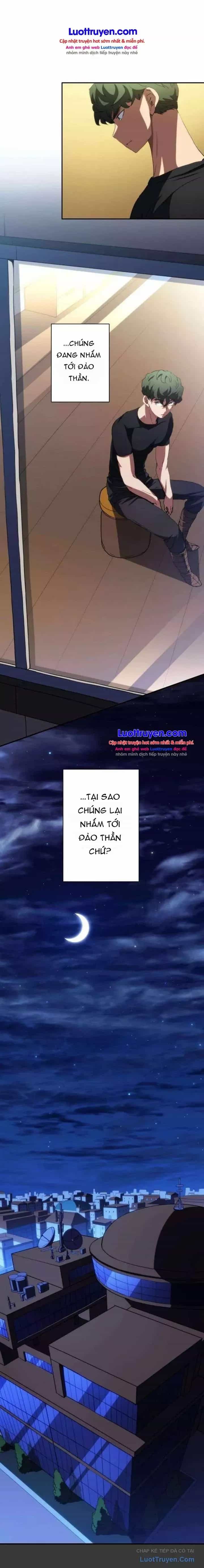 Wild Ranker - Chương 45 - ảnh 23