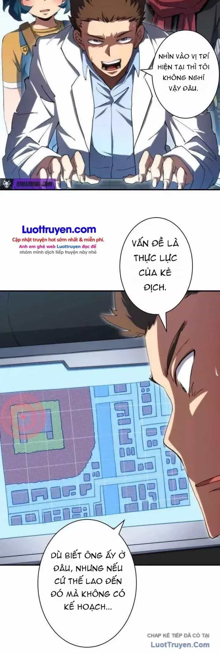 Wild Ranker - Chương 46 - ảnh 15