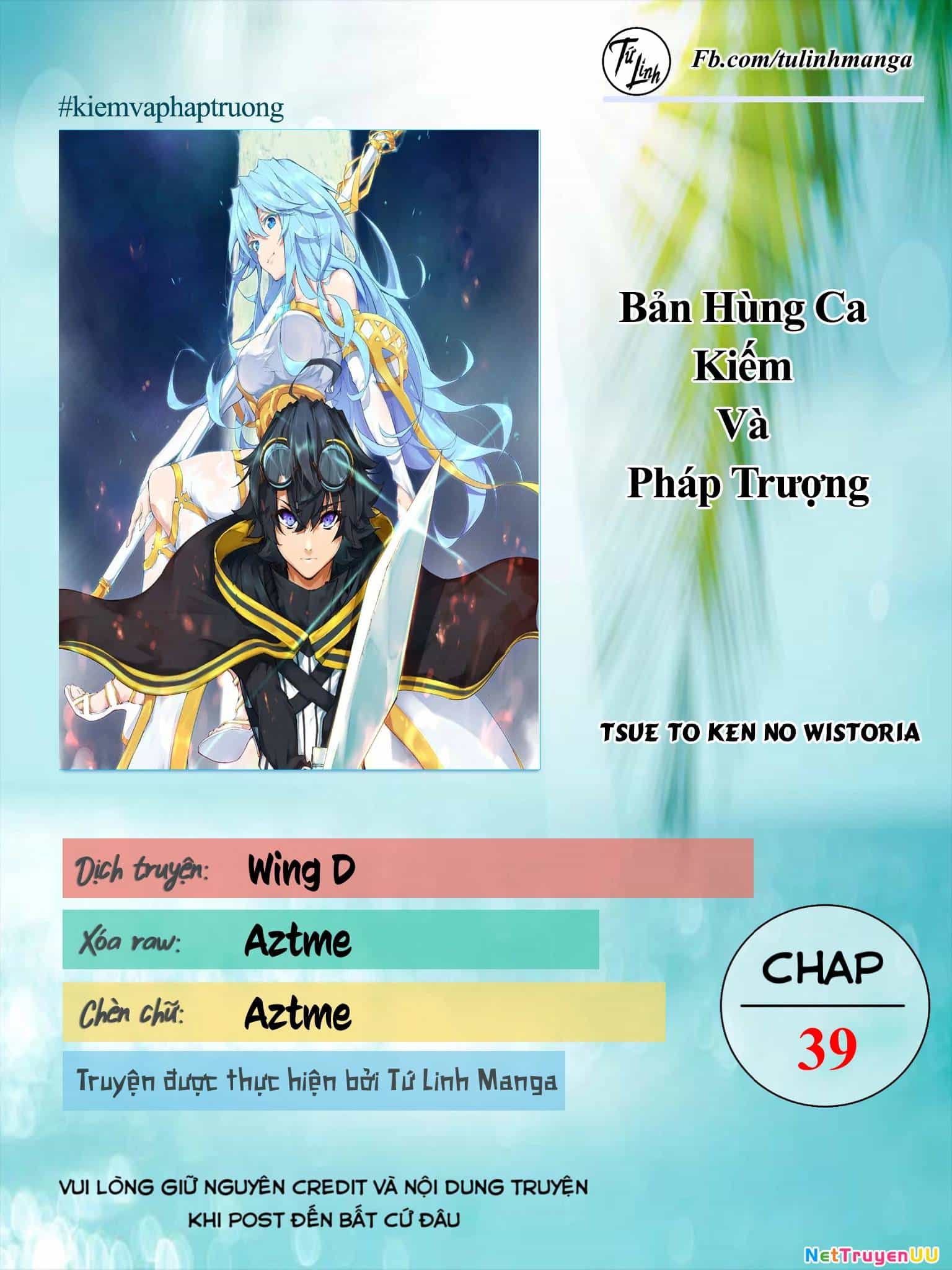 Wistoria Bản Hùng Ca Kiếm Và Pháp Trượng - Chương 39 - ảnh 3