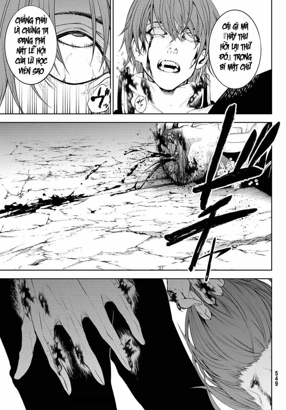 Wistoria Bản Hùng Ca Kiếm Và Pháp Trượng - Chương 52.05 - ảnh 42