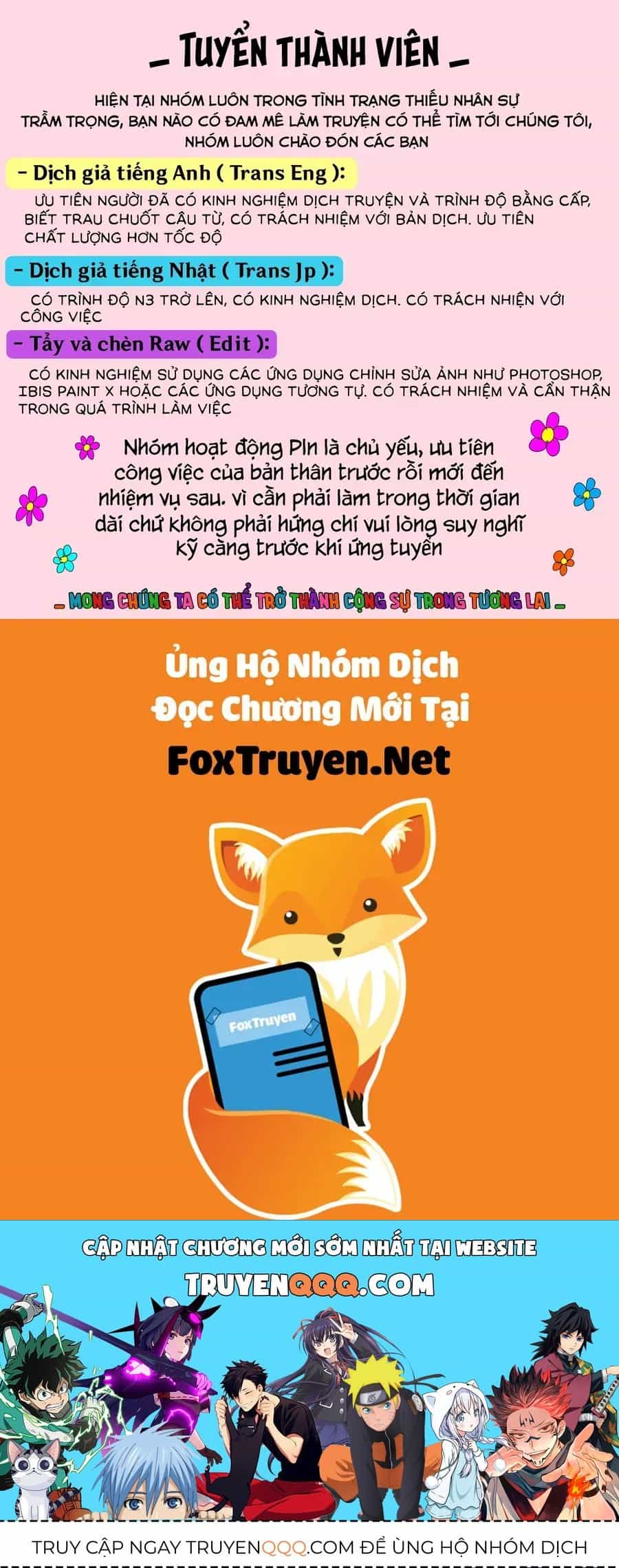 Wistoria Bản Hùng Ca Kiếm Và Pháp Trượng - Chương 58 - ảnh 34