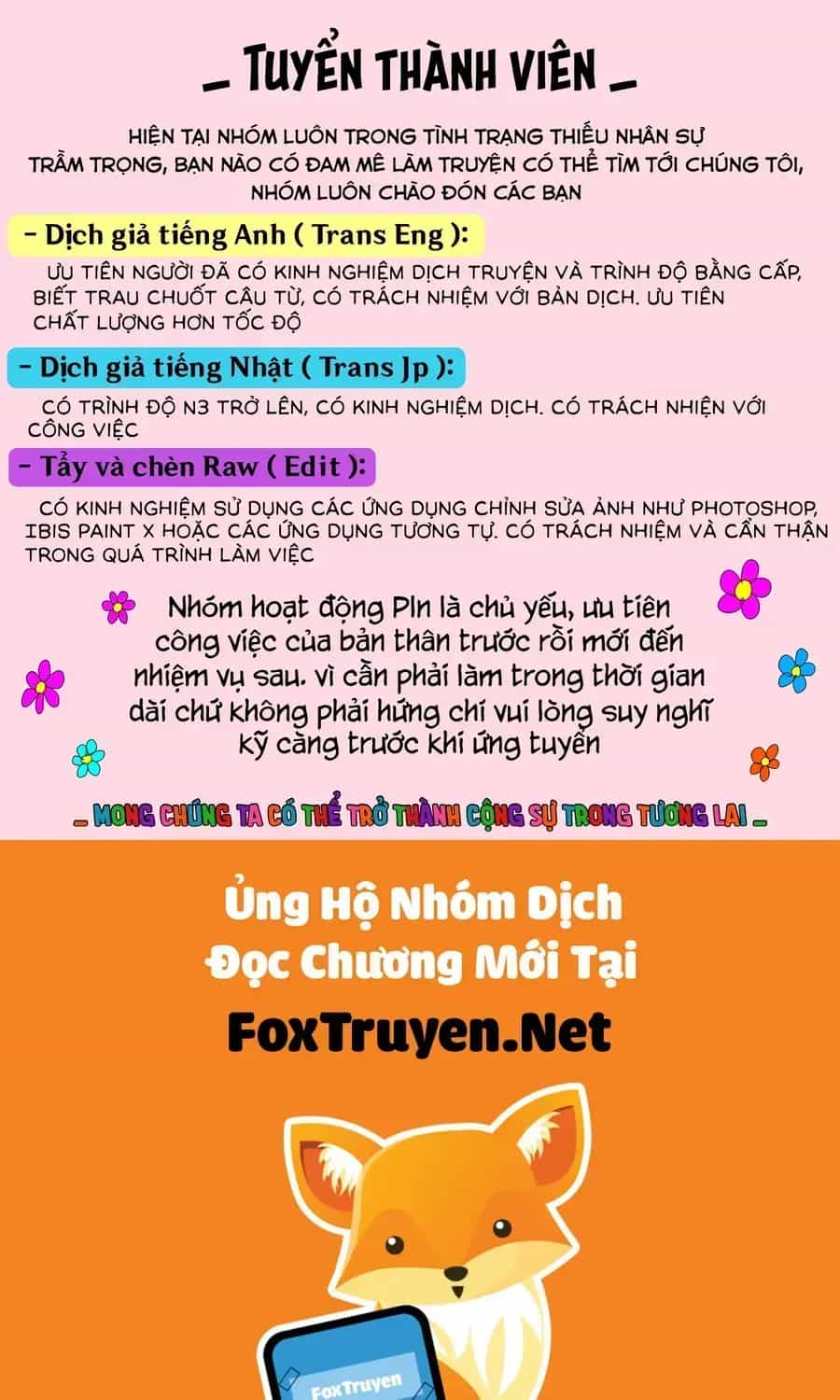 Wistoria Bản Hùng Ca Kiếm Và Pháp Trượng - Chương 60 - ảnh 51