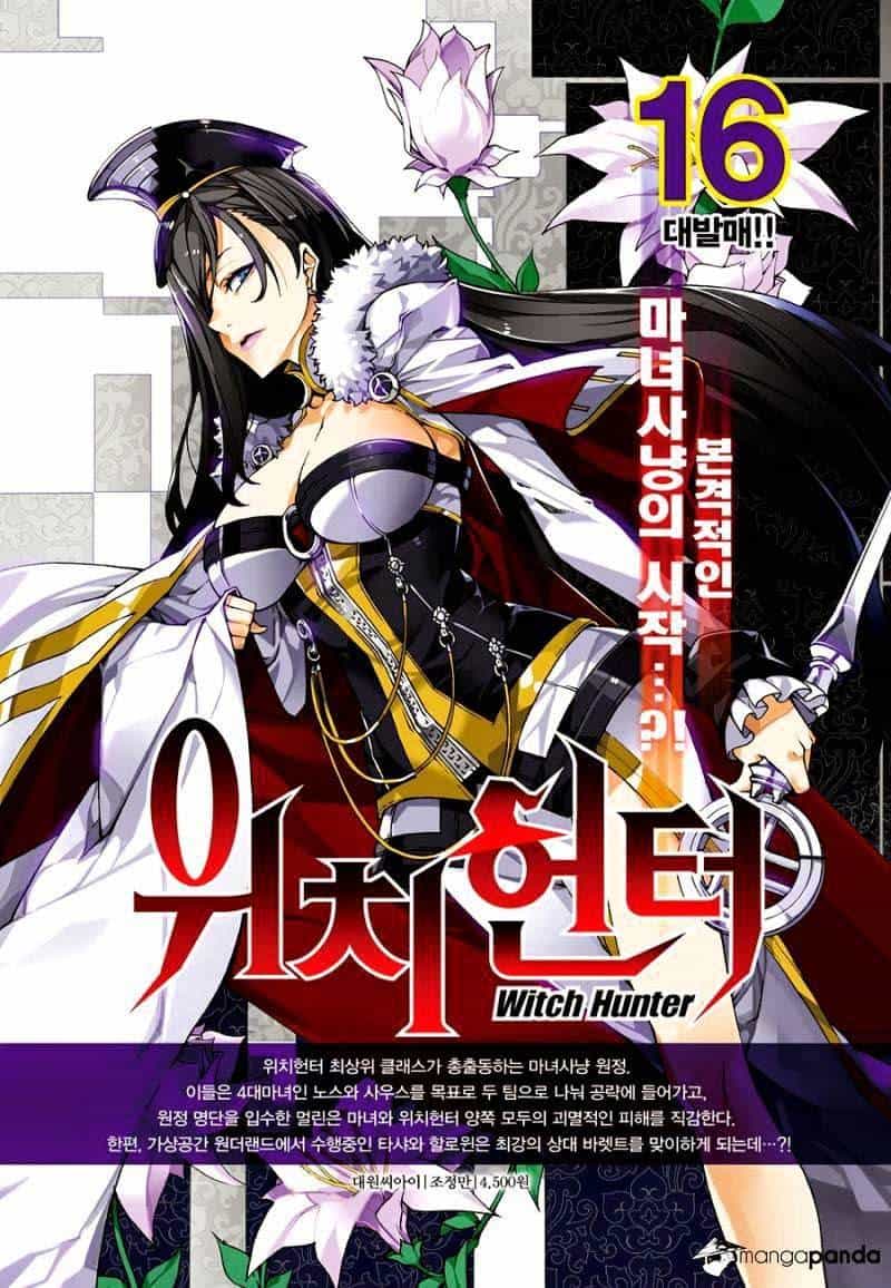 Witch Hunter - Chương 114 - ảnh 17