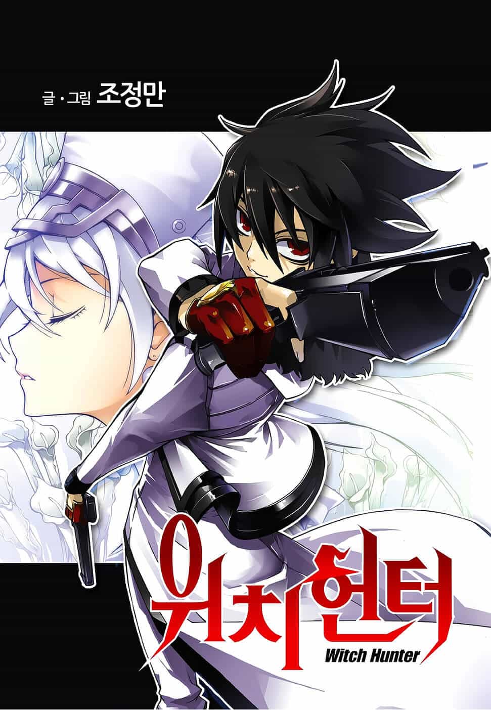 Witch Hunter - Chương 157 - ảnh 2