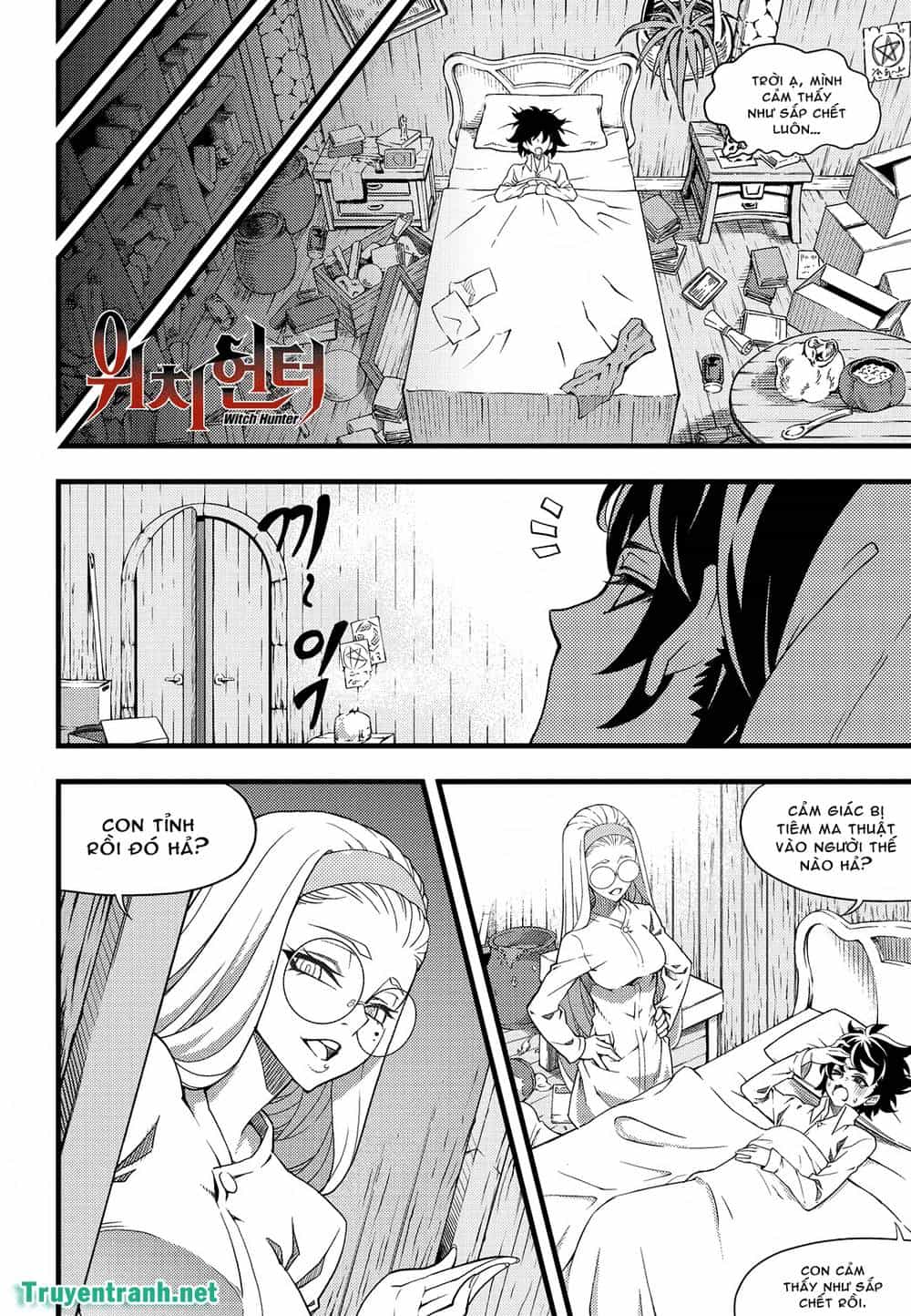 Witch Hunter - Chương 166 - ảnh 3