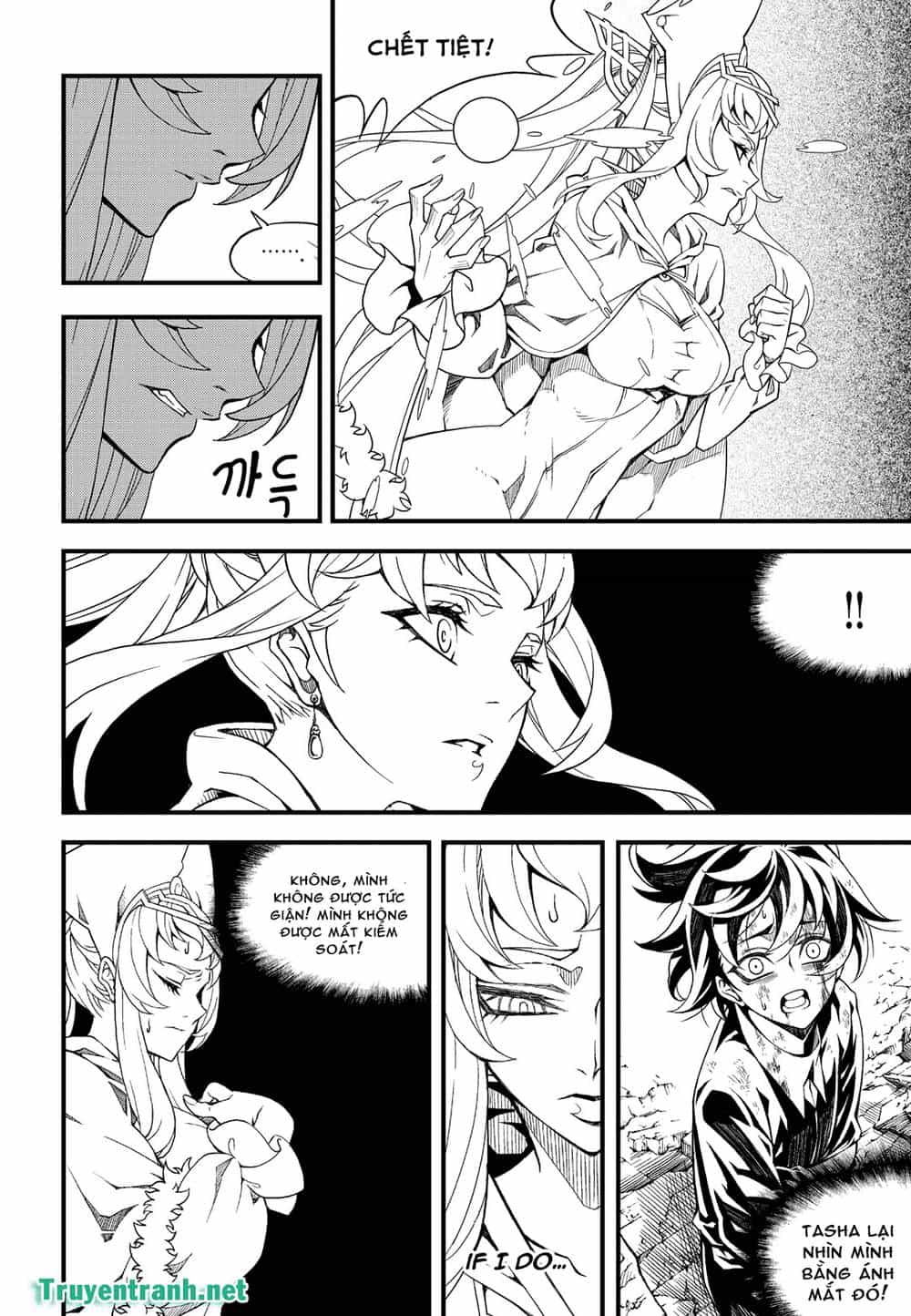 Witch Hunter - Chương 173 - ảnh 9