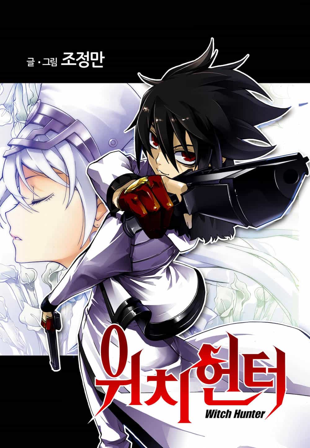 Witch Hunter - Chương 176 - ảnh 3