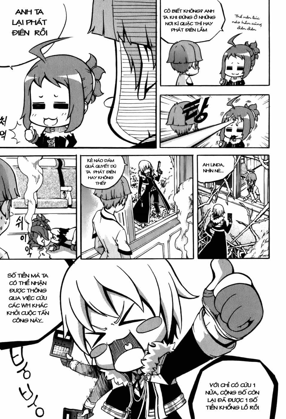 Witch Hunter - Chương 24 - ảnh 12