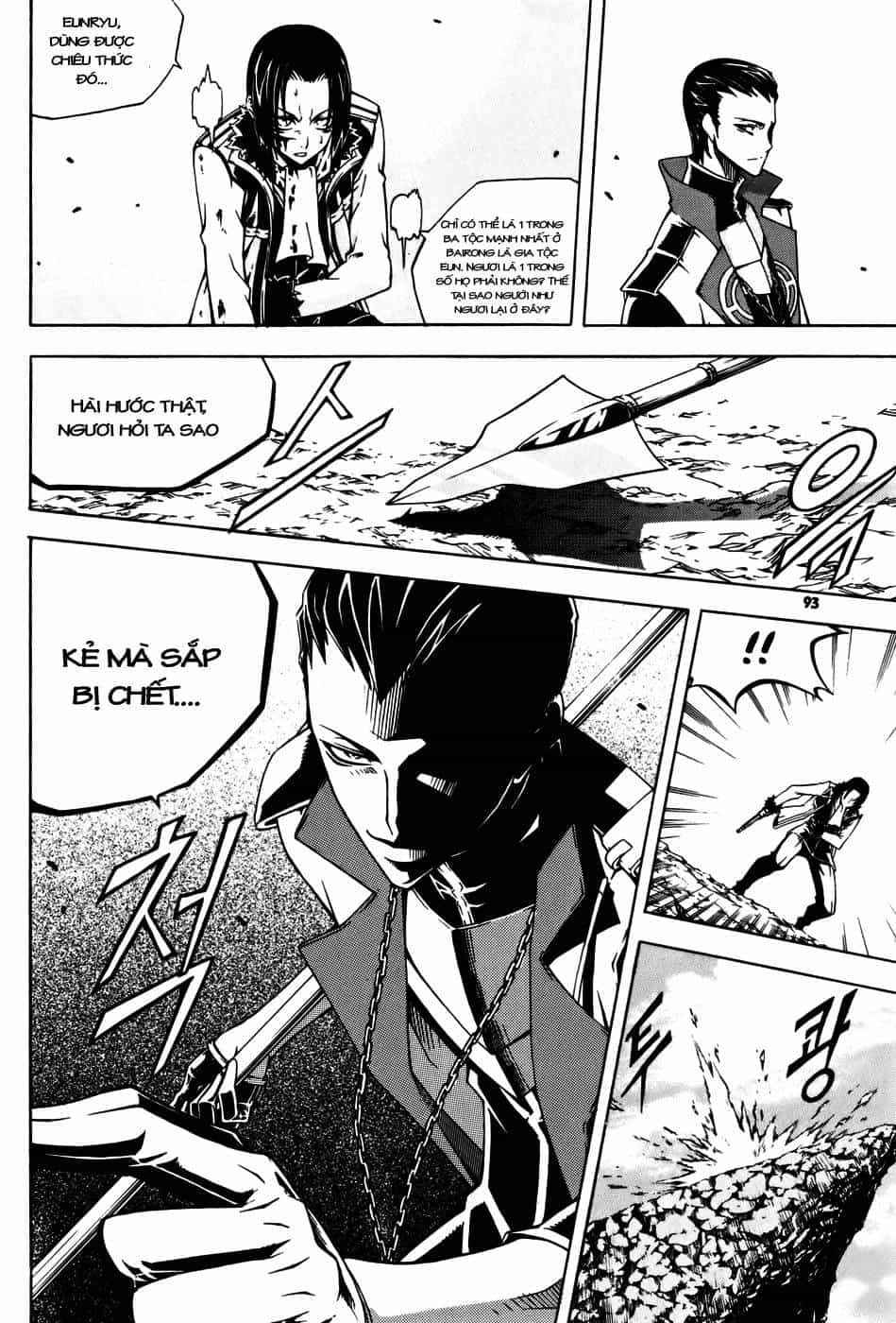 Witch Hunter - Chương 35 - ảnh 16