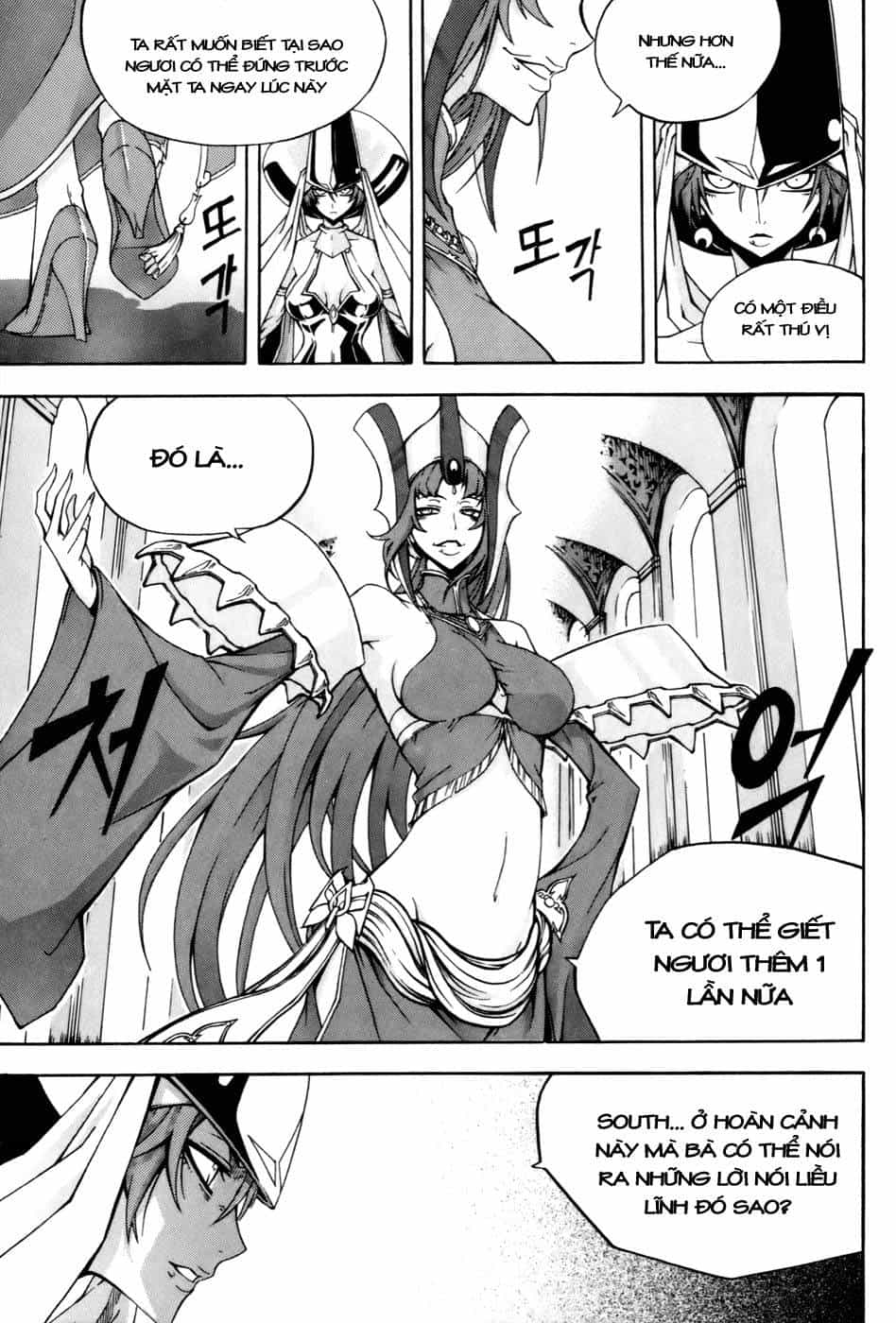 Witch Hunter - Chương 36 - ảnh 16