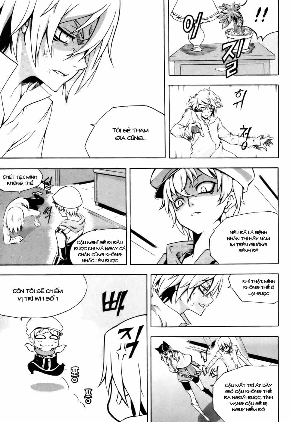 Witch Hunter - Chương 38 - ảnh 17